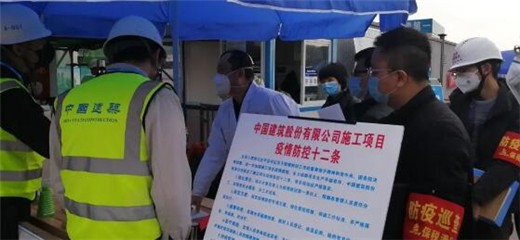 &#20048;&#31454;&#23448;&#32593;&#45;&#20048;&#31454;&#40;&#20013;&#22269;&#41;&#19968;&#31449;&#24335;&#20307;&#32946;&#26381;&#21153;