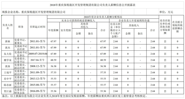 &#20048;&#31454;&#23448;&#32593;&#45;&#20048;&#31454;&#40;&#20013;&#22269;&#41;&#19968;&#31449;&#24335;&#20307;&#32946;&#26381;&#21153;