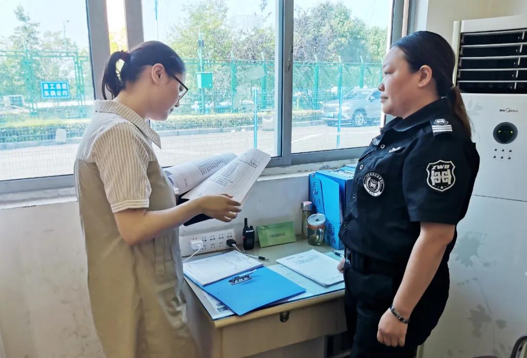 &#20048;&#31454;&#23448;&#32593;&#45;&#20048;&#31454;&#40;&#20013;&#22269;&#41;&#19968;&#31449;&#24335;&#20307;&#32946;&#26381;&#21153;