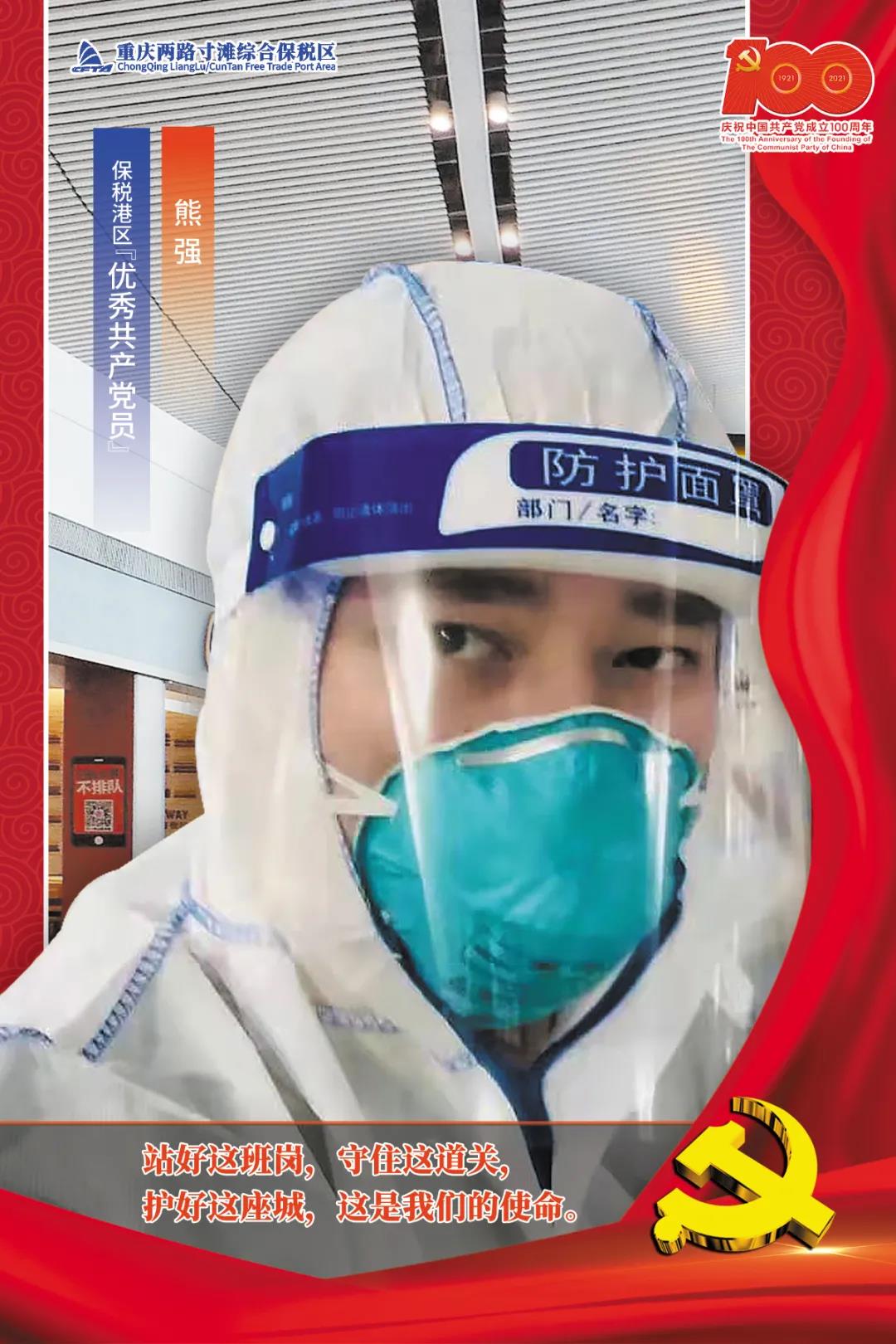 &#20048;&#31454;&#23448;&#32593;&#45;&#20048;&#31454;&#40;&#20013;&#22269;&#41;&#19968;&#31449;&#24335;&#20307;&#32946;&#26381;&#21153;
