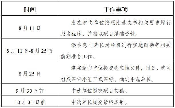 &#20048;&#31454;&#23448;&#32593;&#45;&#20048;&#31454;&#40;&#20013;&#22269;&#41;&#19968;&#31449;&#24335;&#20307;&#32946;&#26381;&#21153;