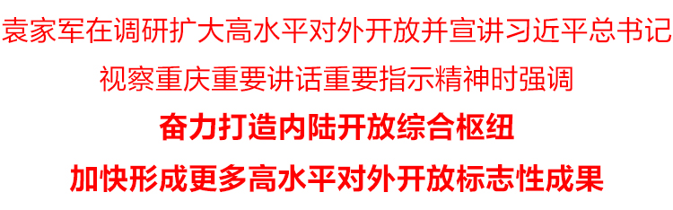 &#20048;&#31454;&#23448;&#32593;&#45;&#20048;&#31454;&#40;&#20013;&#22269;&#41;&#19968;&#31449;&#24335;&#20307;&#32946;&#26381;&#21153;