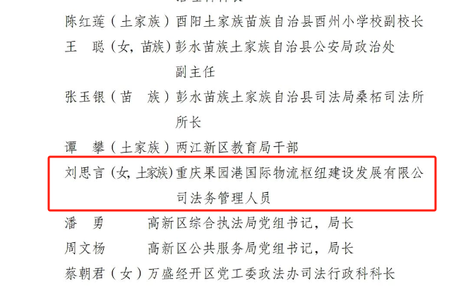 &#20048;&#31454;&#23448;&#32593;&#45;&#20048;&#31454;&#40;&#20013;&#22269;&#41;&#19968;&#31449;&#24335;&#20307;&#32946;&#26381;&#21153;