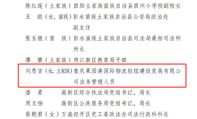 &#20048;&#31454;&#23448;&#32593;&#45;&#20048;&#31454;&#40;&#20013;&#22269;&#41;&#19968;&#31449;&#24335;&#20307;&#32946;&#26381;&#21153;