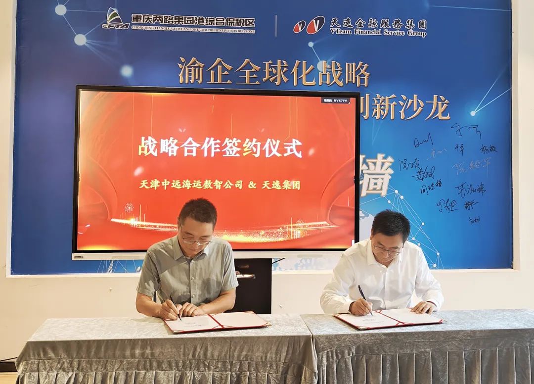 &#20048;&#31454;&#23448;&#32593;&#45;&#20048;&#31454;&#40;&#20013;&#22269;&#41;&#19968;&#31449;&#24335;&#20307;&#32946;&#26381;&#21153;