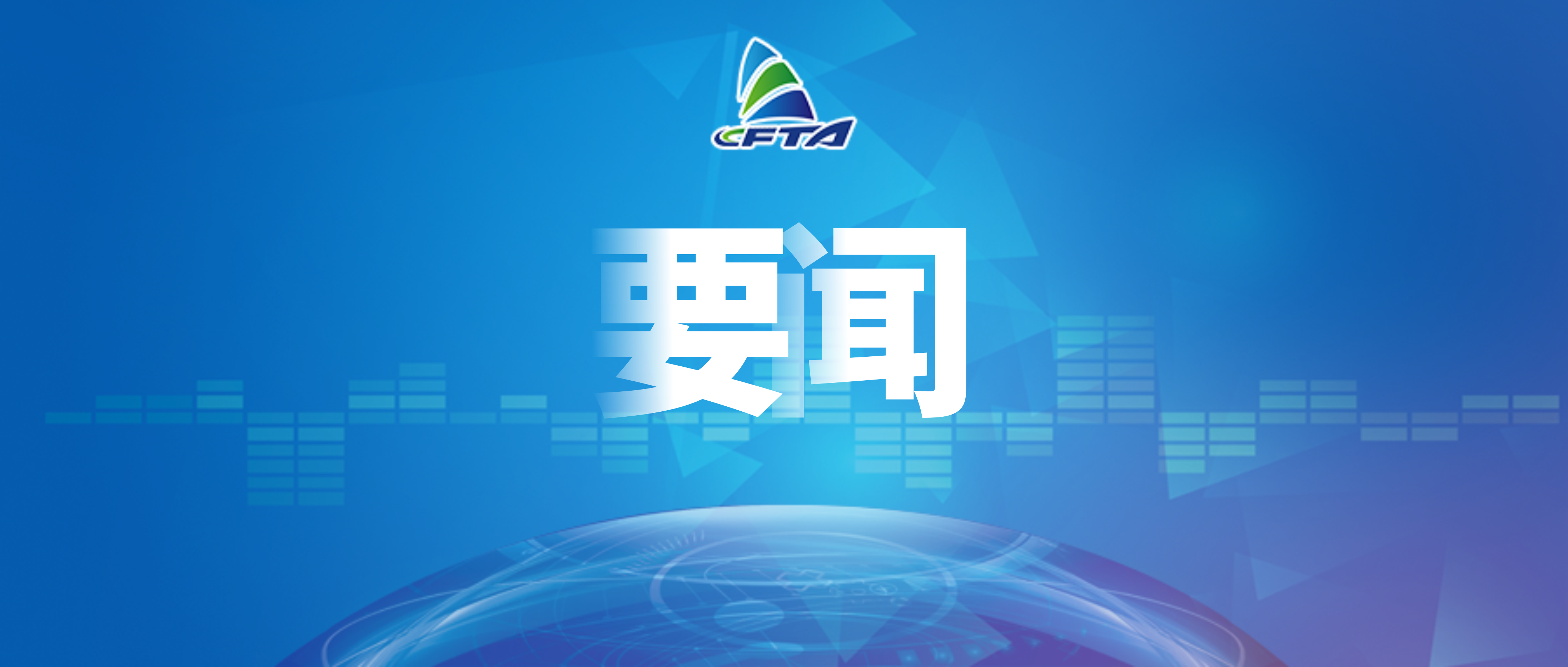 &#20048;&#31454;&#23448;&#32593;&#45;&#20048;&#31454;&#40;&#20013;&#22269;&#41;&#19968;&#31449;&#24335;&#20307;&#32946;&#26381;&#21153;