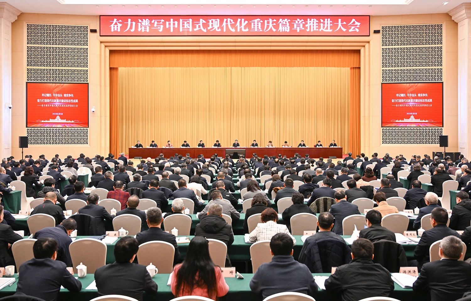 &#20048;&#31454;&#23448;&#32593;&#45;&#20048;&#31454;&#40;&#20013;&#22269;&#41;&#19968;&#31449;&#24335;&#20307;&#32946;&#26381;&#21153;