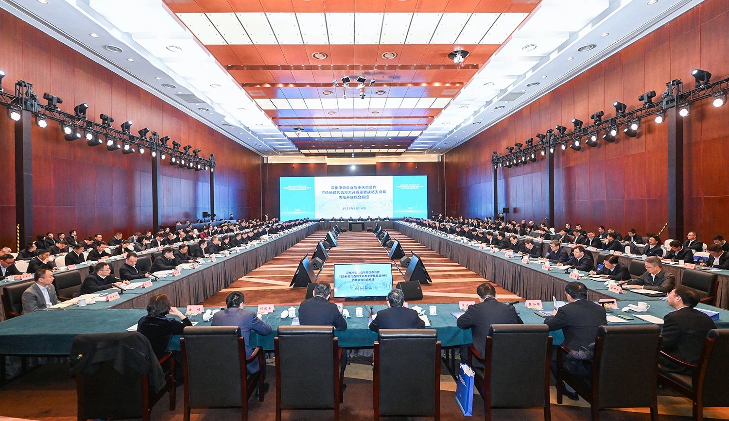 &#20048;&#31454;&#23448;&#32593;&#45;&#20048;&#31454;&#40;&#20013;&#22269;&#41;&#19968;&#31449;&#24335;&#20307;&#32946;&#26381;&#21153;