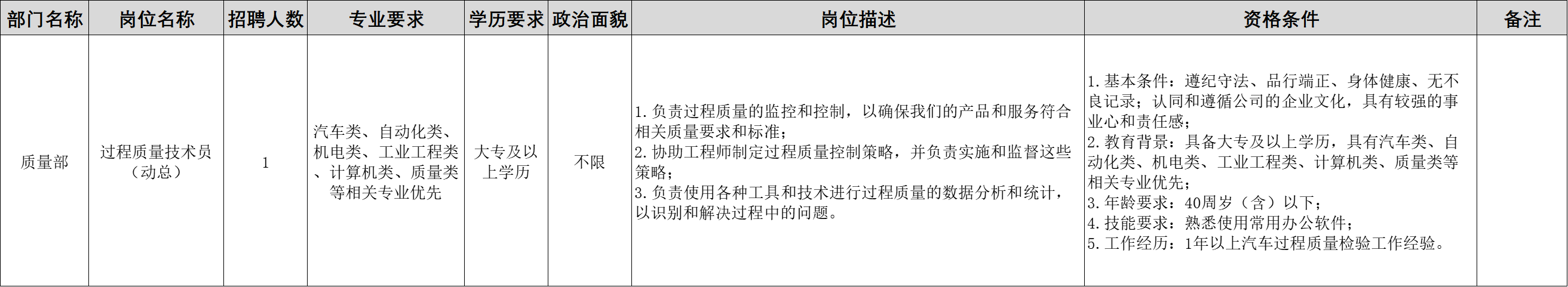 &#20048;&#31454;&#23448;&#32593;&#45;&#20048;&#31454;&#40;&#20013;&#22269;&#41;&#19968;&#31449;&#24335;&#20307;&#32946;&#26381;&#21153;