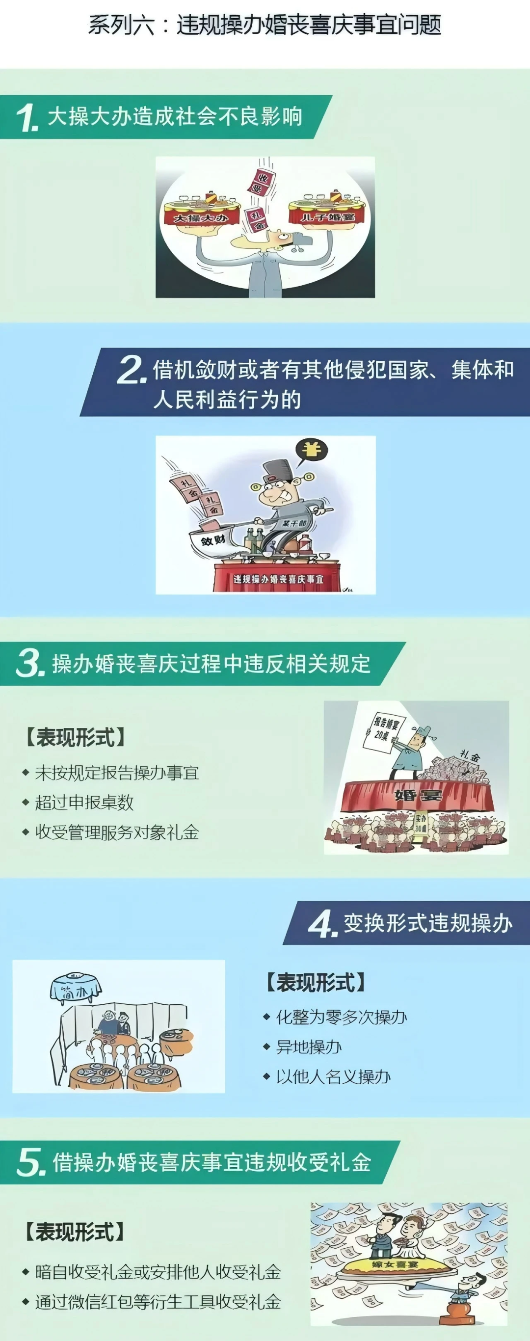 &#20048;&#31454;&#23448;&#32593;&#45;&#20048;&#31454;&#40;&#20013;&#22269;&#41;&#19968;&#31449;&#24335;&#20307;&#32946;&#26381;&#21153;