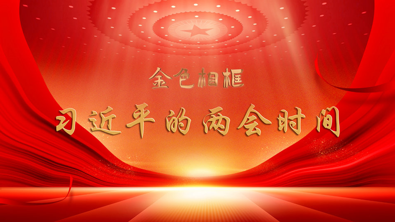 &#20048;&#31454;&#23448;&#32593;&#45;&#20048;&#31454;&#40;&#20013;&#22269;&#41;&#19968;&#31449;&#24335;&#20307;&#32946;&#26381;&#21153;