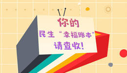 &#20048;&#31454;&#23448;&#32593;&#45;&#20048;&#31454;&#40;&#20013;&#22269;&#41;&#19968;&#31449;&#24335;&#20307;&#32946;&#26381;&#21153;