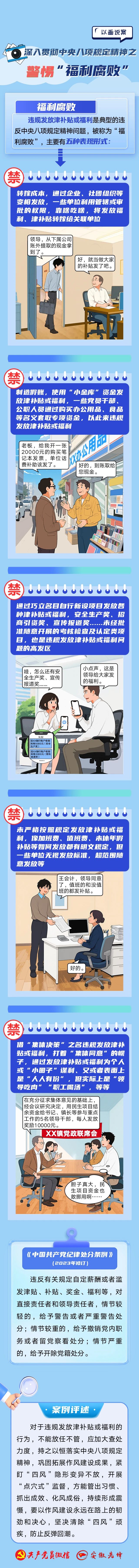 &#20048;&#31454;&#23448;&#32593;&#45;&#20048;&#31454;&#40;&#20013;&#22269;&#41;&#19968;&#31449;&#24335;&#20307;&#32946;&#26381;&#21153;