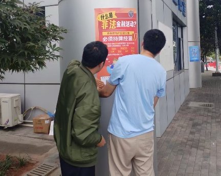&#20048;&#31454;&#23448;&#32593;&#45;&#20048;&#31454;&#40;&#20013;&#22269;&#41;&#19968;&#31449;&#24335;&#20307;&#32946;&#26381;&#21153;